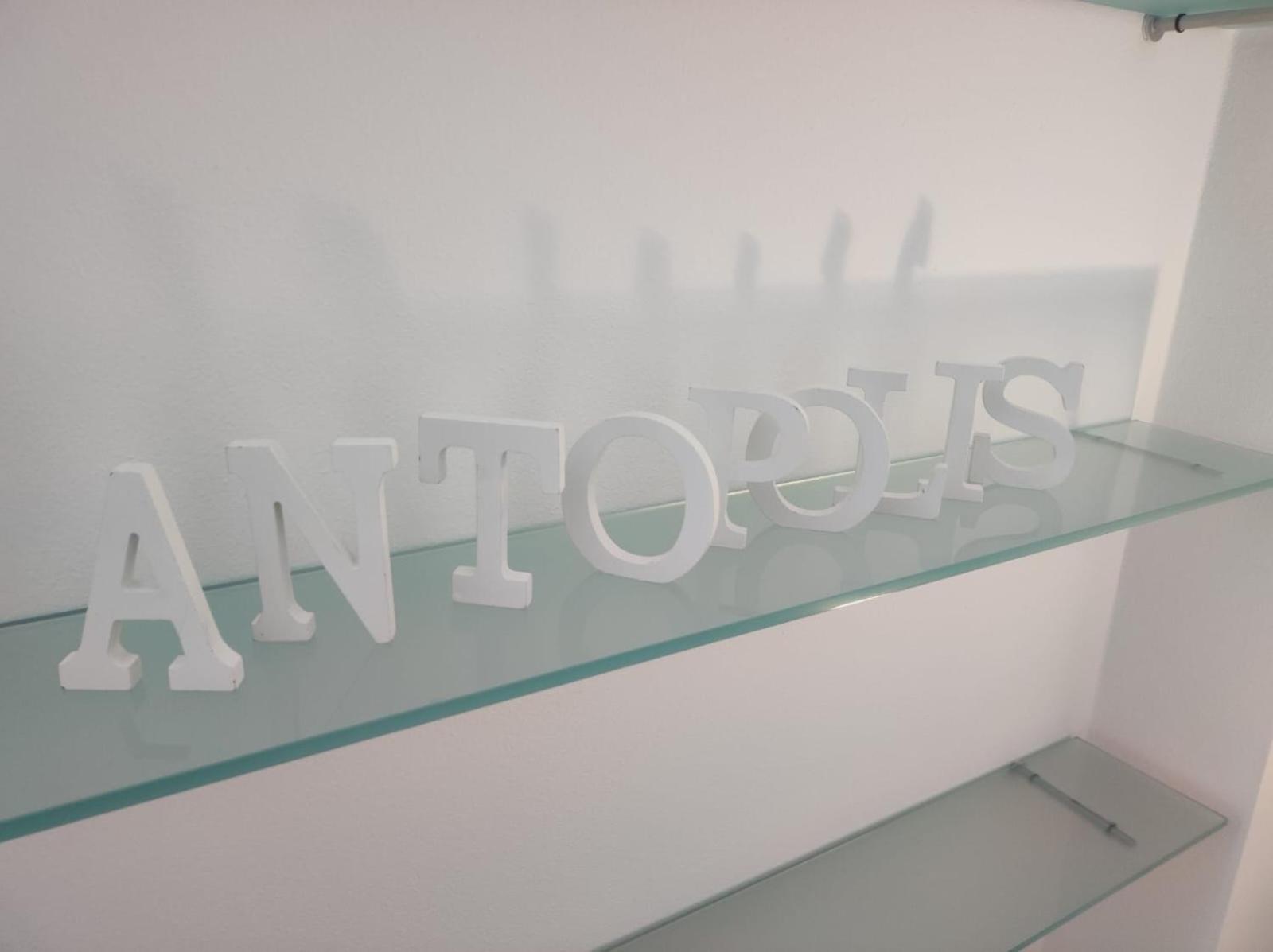 Antopolis